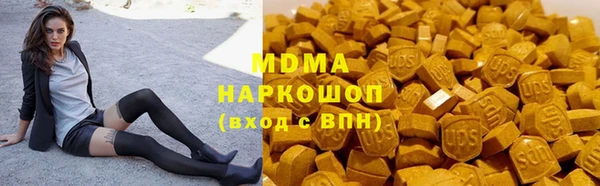 прущая мука Волосово